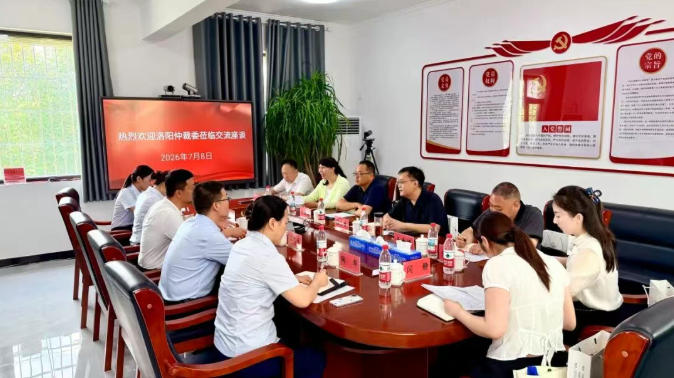 深化交流协作，共促仲裁事…